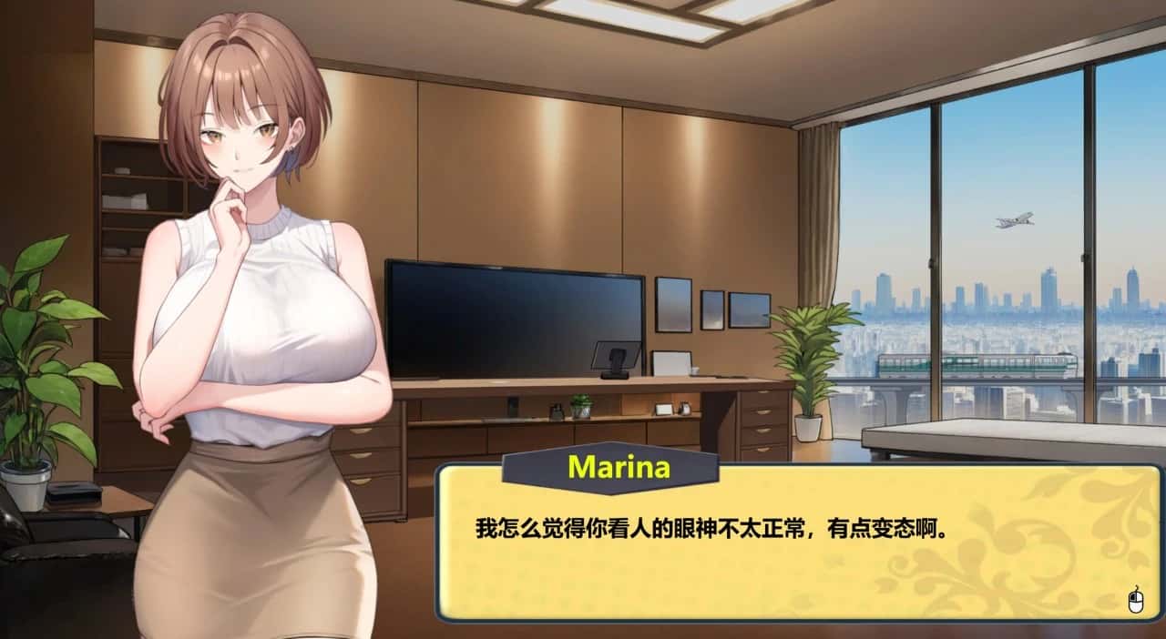 视觉数据2
